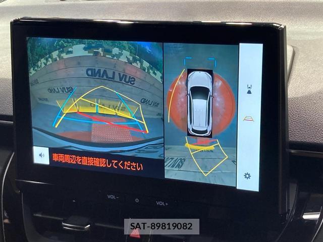 Toyota COROLLA CROSS 2026-01 8877325-4