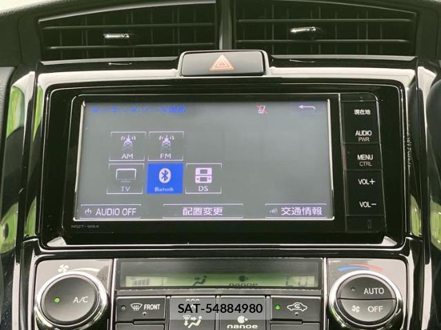 Toyota COROLLA FIELDER 2015-12 8878171-10