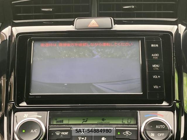 Toyota COROLLA FIELDER 2015-12 8878171-11