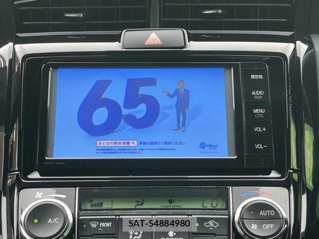 Toyota COROLLA FIELDER 2015-12 8878171-12