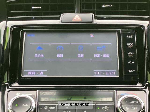 Toyota COROLLA FIELDER 2015-12 8878171-8