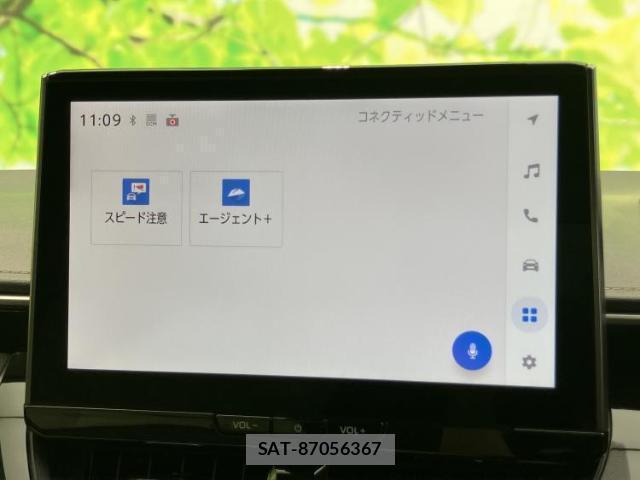 Toyota COROLLA TOURING 2025-01 8878246-8