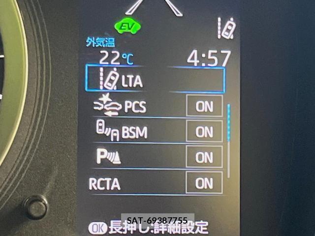Toyota COROLLA 2021-12 8875929-6