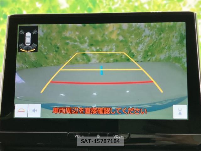 Toyota COROLLA 2025-01 8876704-11