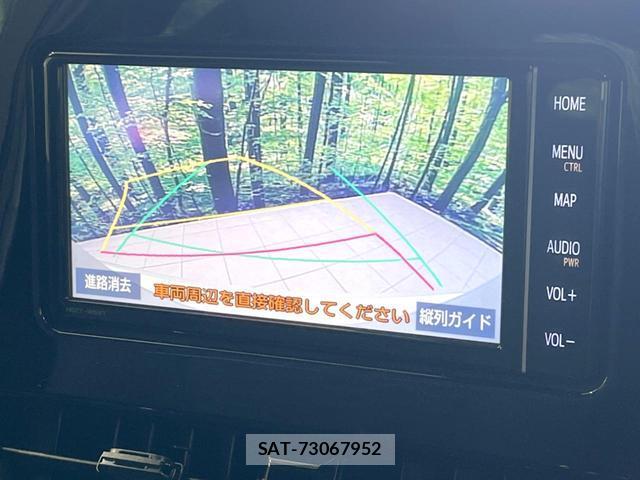 Toyota COROLLA SPORT 2019-03 8876148-4