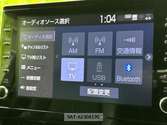 Toyota COROLLA SPORT 2021-06 8876760-8