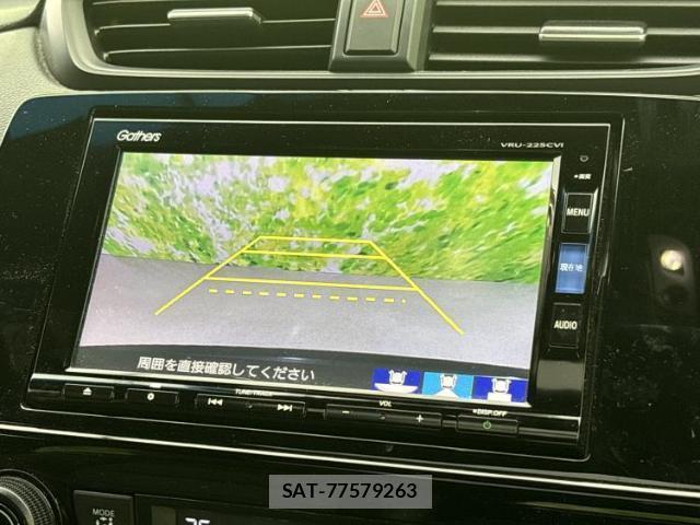 Honda CR-V HYBRID 2022-02 8878081-10