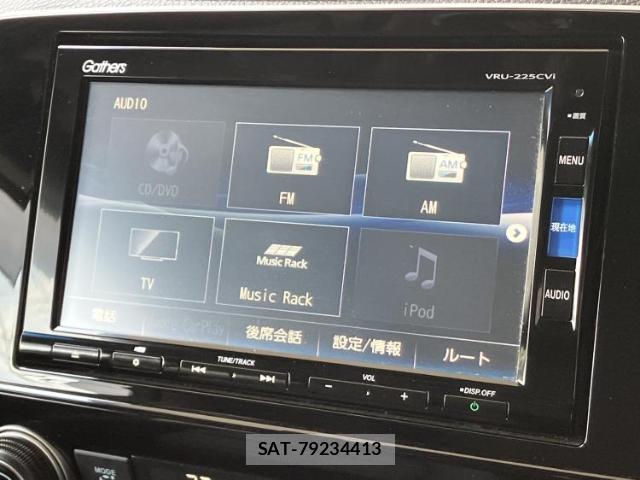 Honda CR-V HYBRID 2022-01 8878282-10