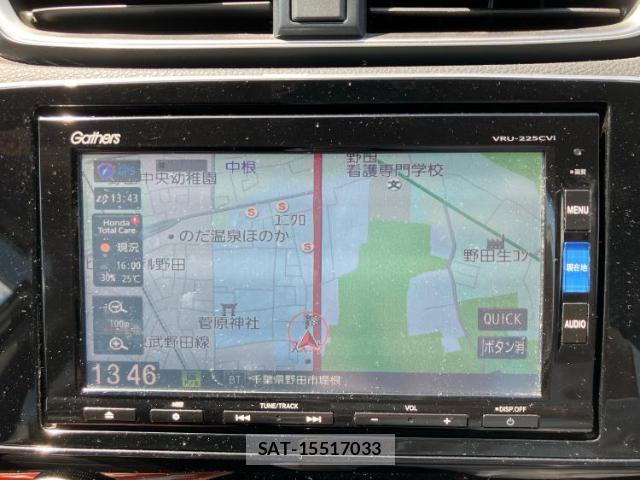 Honda CR-V 2022-03 8878263-8