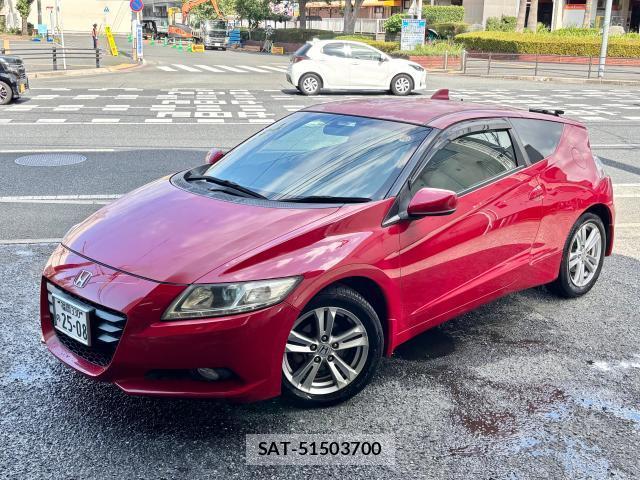 Honda CR-Z 2010-07 8876071-2