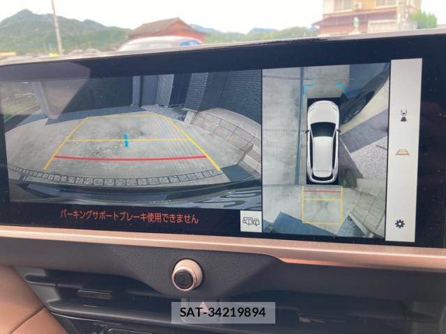 Toyota CROWN ESTATE 2025-11 8876634-12