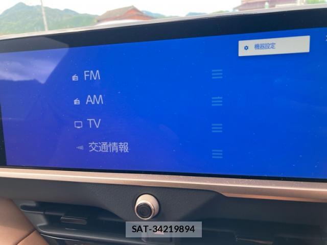 Toyota CROWN ESTATE 2025-11 8876634-13