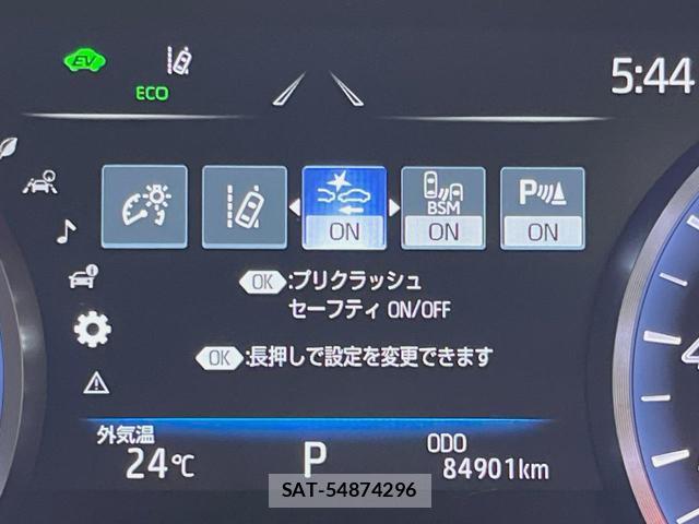 Toyota CROWN HYBRID 2020-02 8875928-4