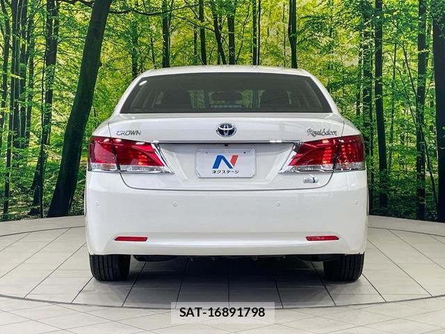 Toyota CROWN HYBRID 2013-03 8877327-14