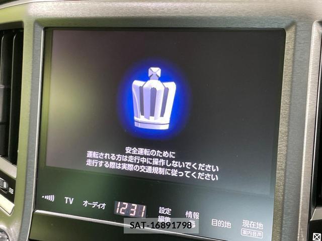 Toyota CROWN HYBRID 2013-03 8877327-2