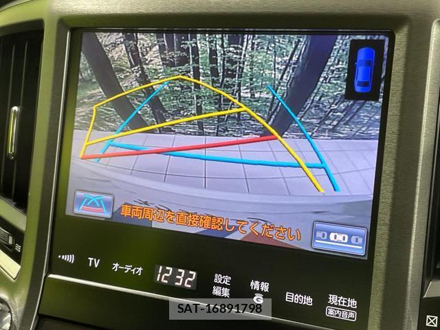 Toyota CROWN HYBRID 2013-03 8877327-3