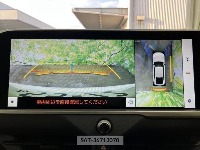 Toyota CROWN HYBRID 2025-01 8878190-11
