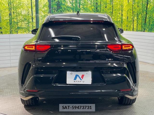 Toyota CROWN 2024-07 8875930-18