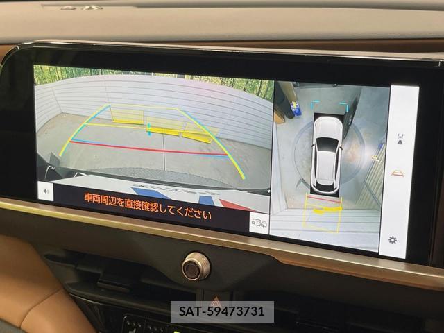 Toyota CROWN 2024-07 8875930-4