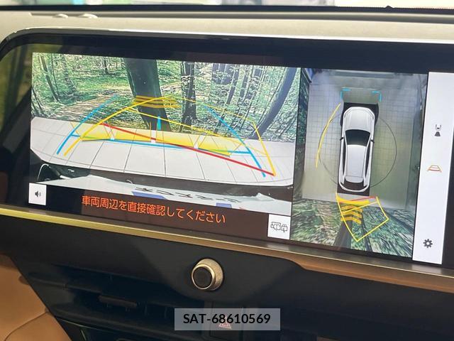 Toyota CROWN 2024-08 8875946-3