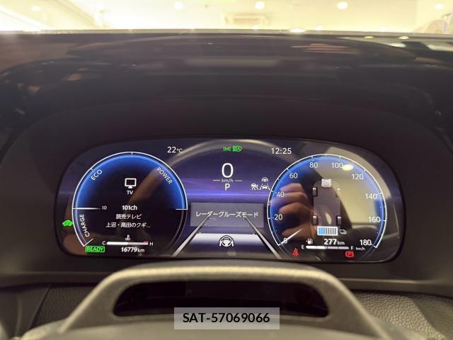 Toyota CROWN 2025-04 8876751-19