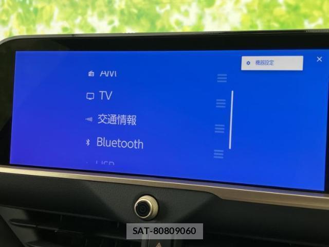 Toyota CROWN 2024-05 8877015-10