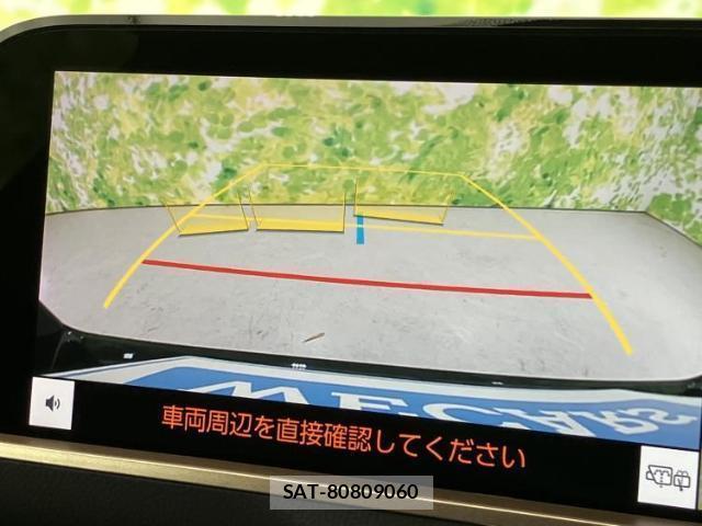 Toyota CROWN 2024-05 8877015-12