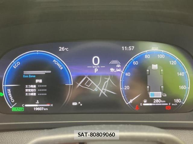 Toyota CROWN 2024-05 8877015-14