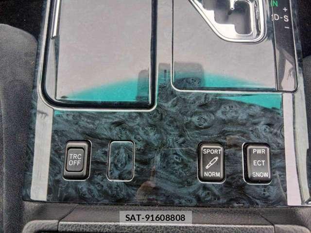 Toyota CROWN 2004-09 8877487-14