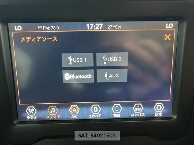 Toyota CROWN 2013 8877654-4