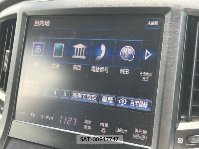 Toyota CROWN 2013-01 8878164-7