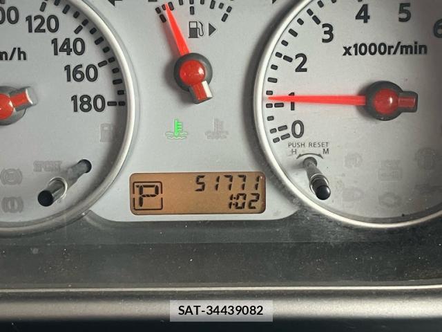 Nissan CUBE 2008-04 8877879-9