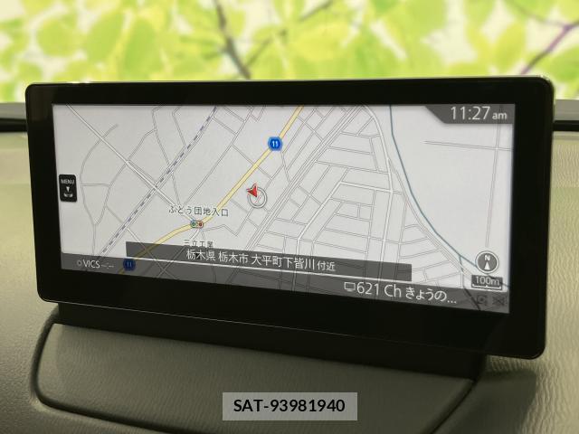 Mazda CX-3 2024-02 8876580-9