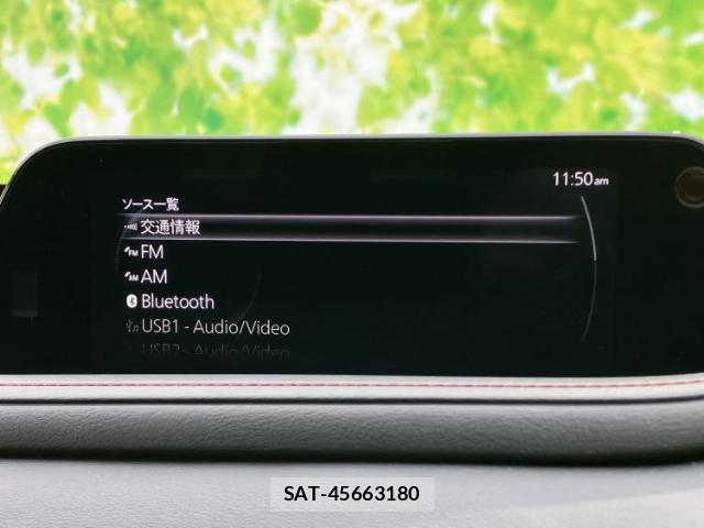 Mazda CX-30 2023-02 8875919-11