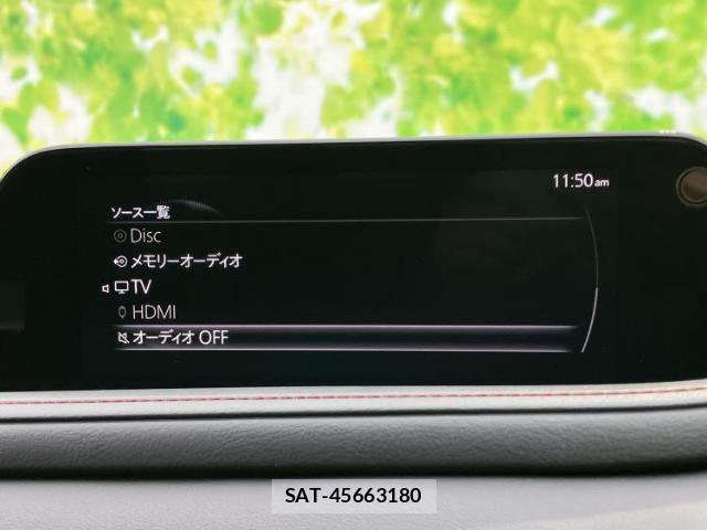 Mazda CX-30 2023-02 8875919-12