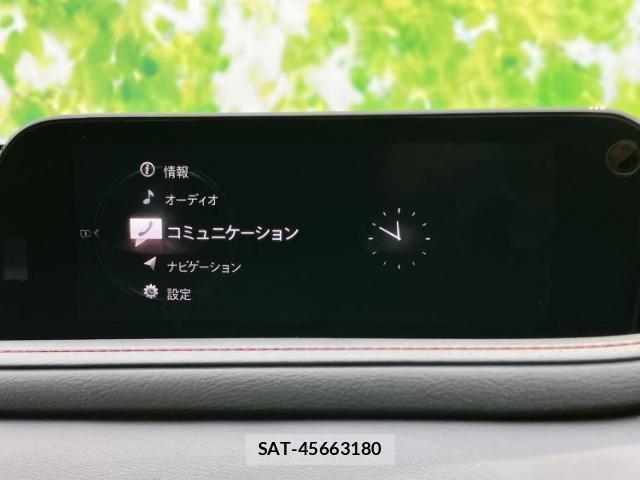 Mazda CX-30 2023-02 8875919-13