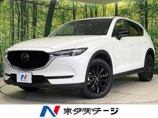 Mazda CX-5 2021-07 8875948-0
