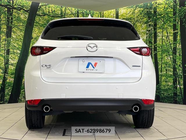 Mazda CX-5 2021-07 8875948-15