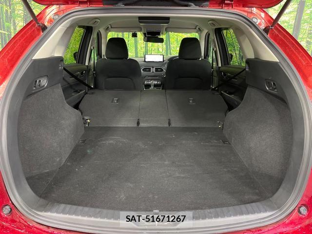 Mazda CX-5 2021-03 8875955-5