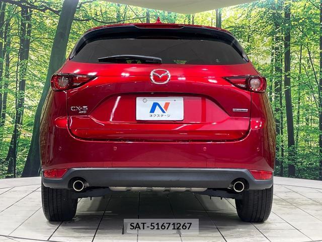 Mazda CX-5 2021-03 8875955-9