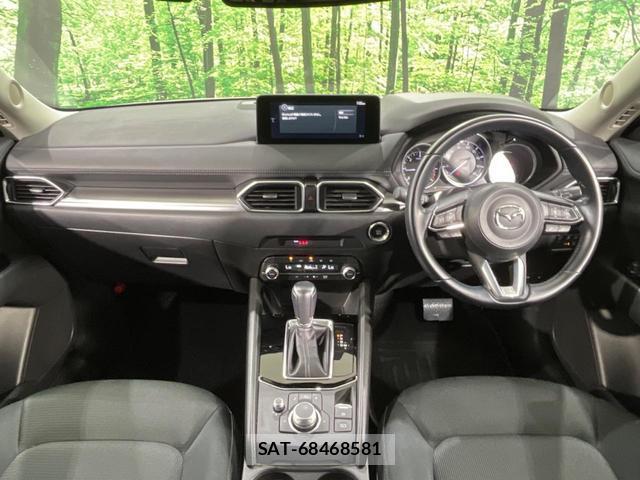 Mazda CX-5 2021-04 8876998-1