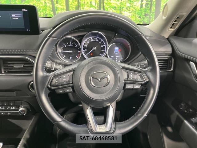 Mazda CX-5 2021-04 8876998-10