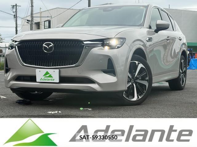Mazda CX-60 2022-12 8877468-0