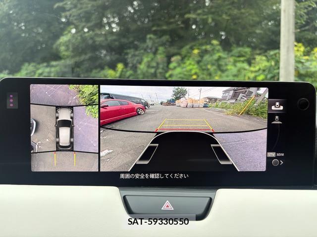 Mazda CX-60 2022-12 8877468-4