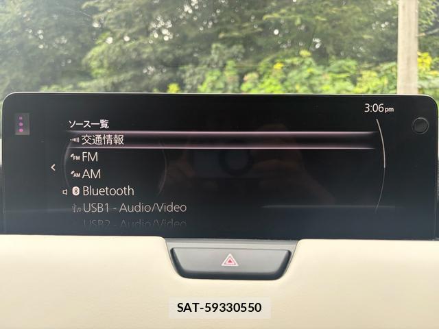 Mazda CX-60 2022-12 8877468-6