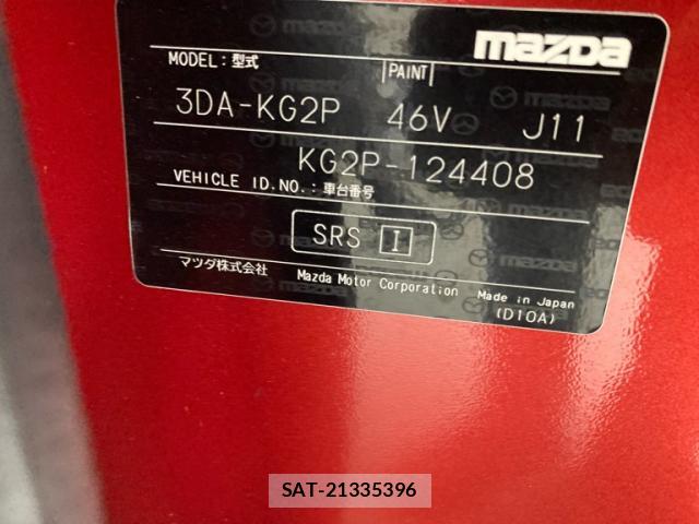 Mazda CX-8 2018-08 8877620-9