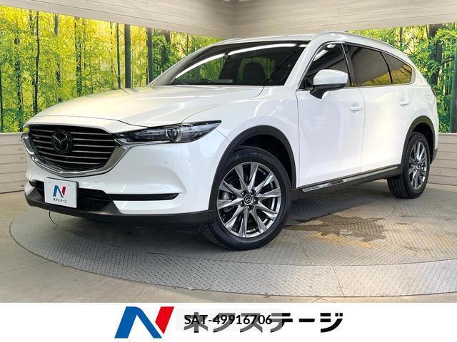 Mazda CX-8 2018-12 8878027-0