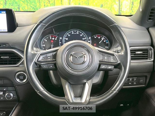 Mazda CX-8 2018-12 8878027-13