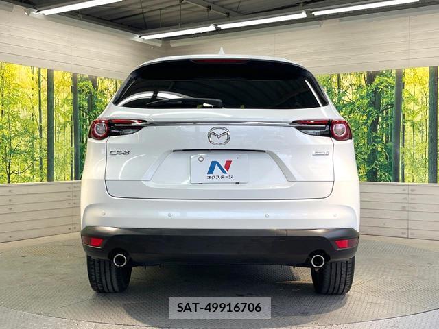 Mazda CX-8 2018-12 8878027-15