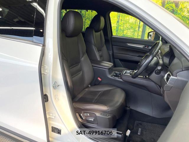 Mazda CX-8 2018-12 8878027-7